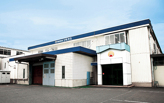 Kakamigahara factory
