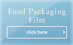 Food Packaging Film click here