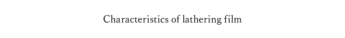 Characteristics of foam-filled film