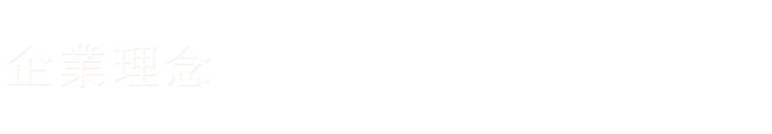 MVV