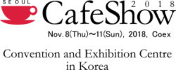 Café Show Seoul 2018