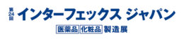 出展情報：第24回インターフェックスジャパン  2022年7月13日(水)～15日(金)